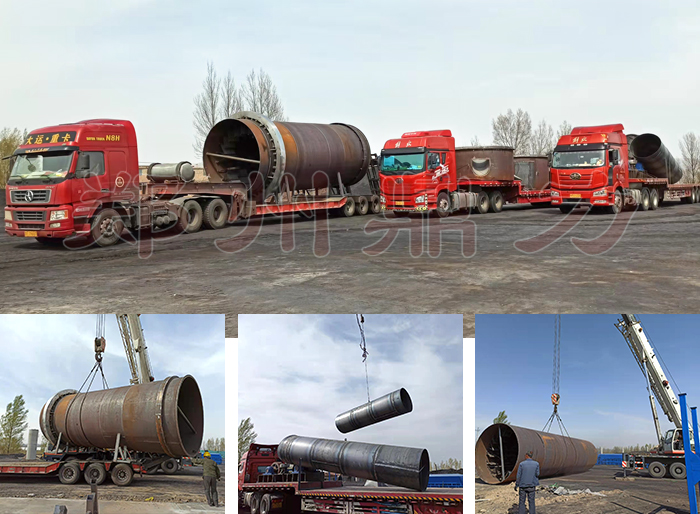 ɽ��ú���əC���b�F(xi��n)��