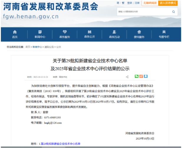 ���ݶ�����əC