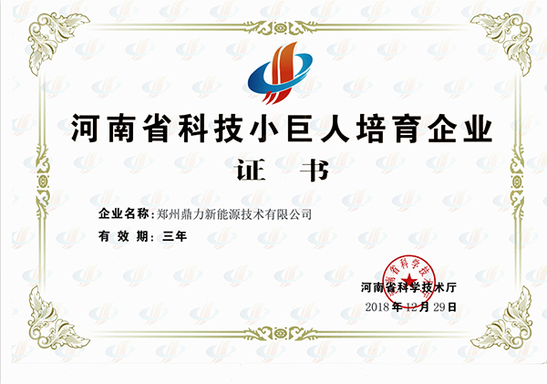 ɽ�|ú̿��əC�F(xi��n)��