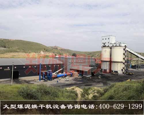 ��(n��i)�ɹ�ú���əC