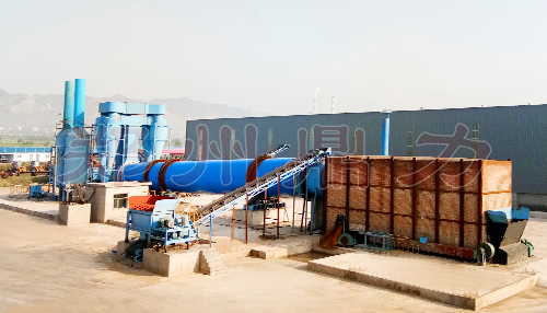 ɽ��ú���əC�F(xi��n)���{(di��o)ԇ�O��D