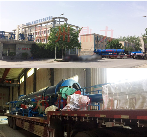 �½����׵��׺�əC�F(xi��n)��