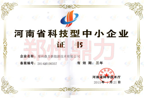 ���ݶ���֪�R�a(ch��n)��(qu��n)��(y��u)����I(y��)�C��