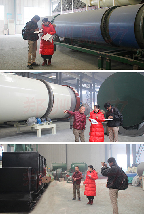 Ҭ�z����O��l(f��)؛�F(xi��n)��